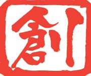 ■サイドバナー■